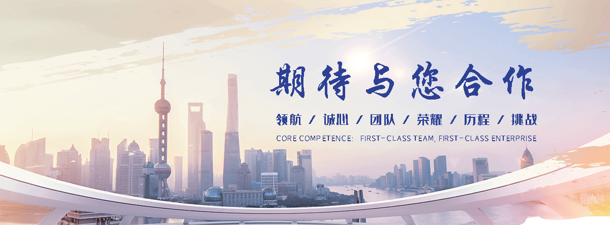 阿里职业下水道疏通